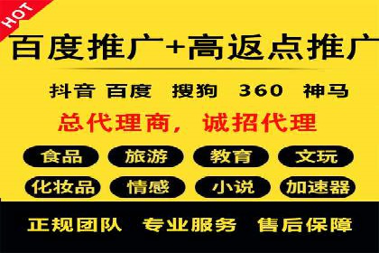 SEM代运营机构实战案例：关键词优化技巧